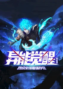 午夜18视频在线观看 黑街少年 热血成长动画封面